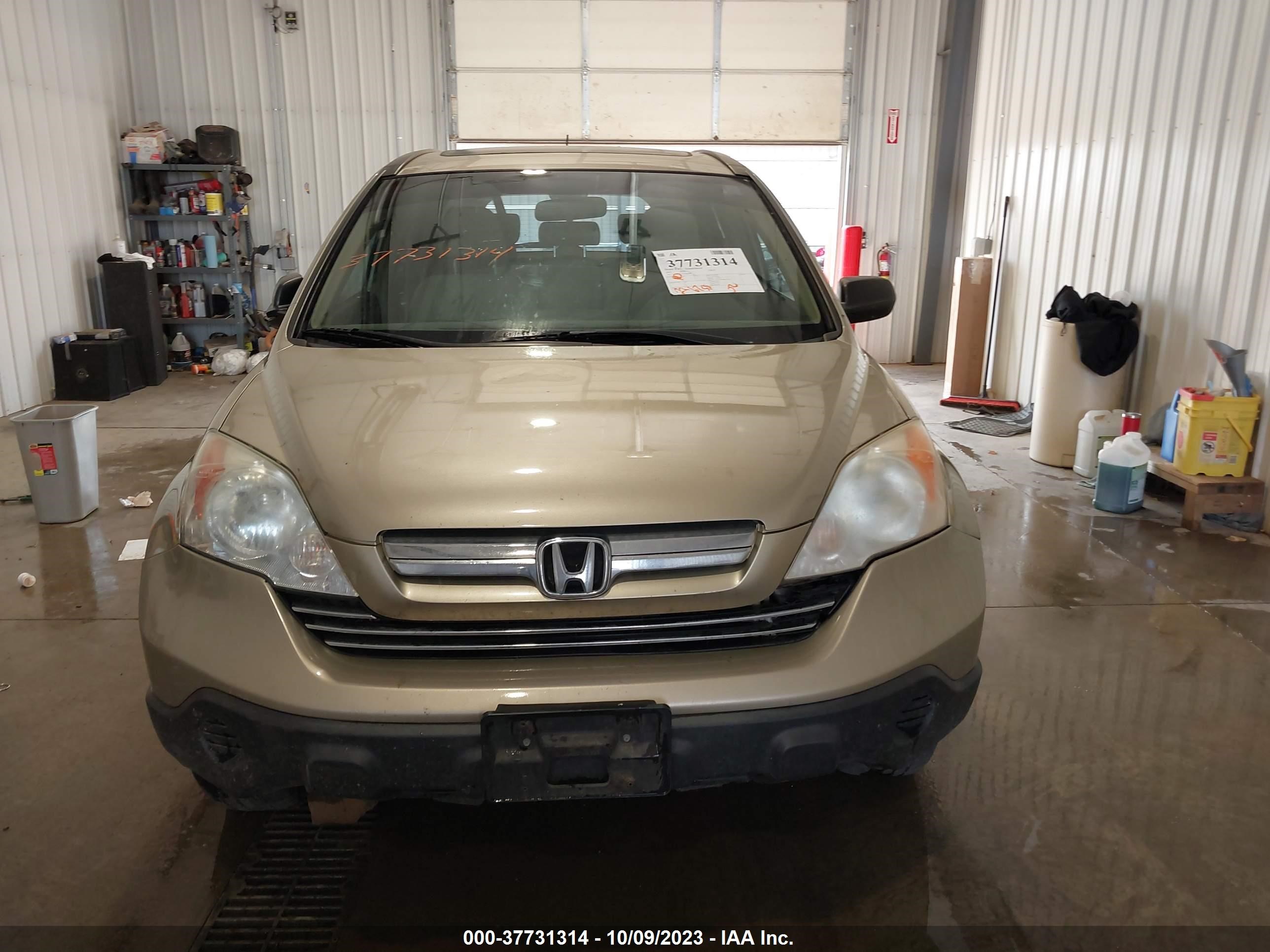 Photo 11 VIN: JHLRE48557C001446 - HONDA CR-V 