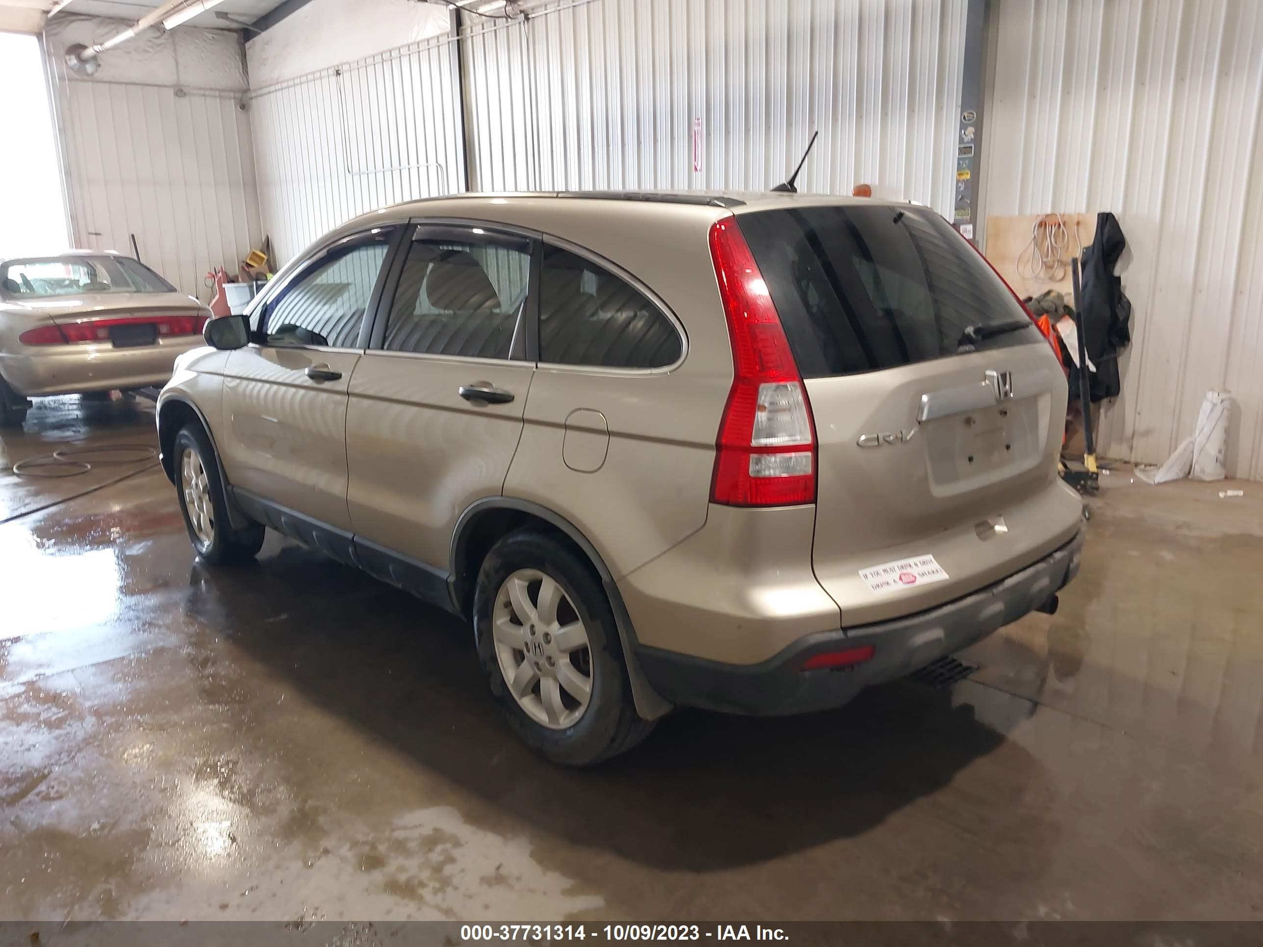 Photo 2 VIN: JHLRE48557C001446 - HONDA CR-V 