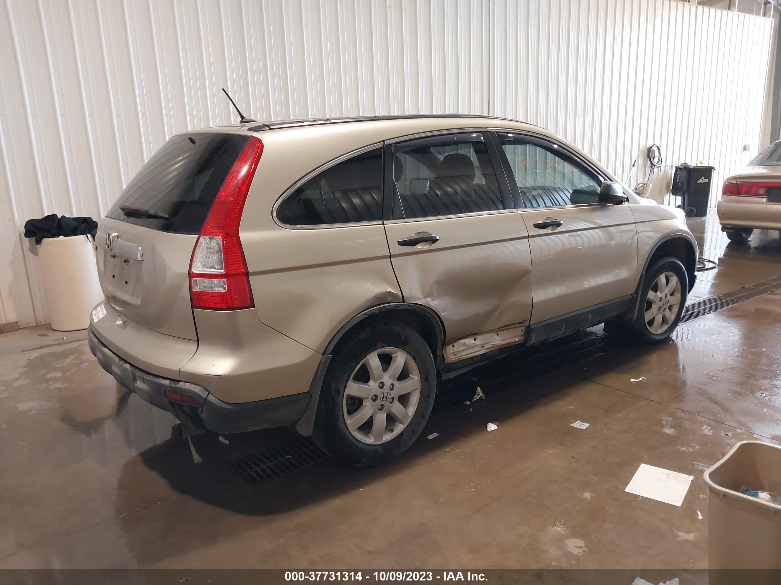 Photo 3 VIN: JHLRE48557C001446 - HONDA CR-V 