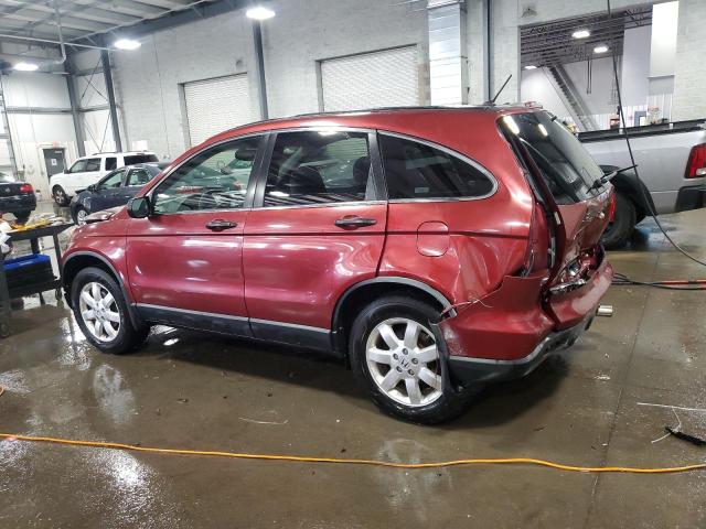 Photo 1 VIN: JHLRE48557C014472 - HONDA CRV 