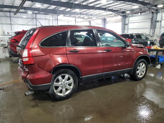 Photo 2 VIN: JHLRE48557C014472 - HONDA CRV 