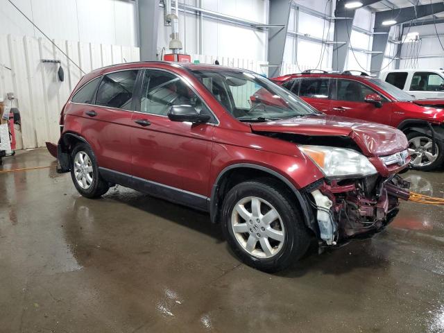 Photo 3 VIN: JHLRE48557C014472 - HONDA CRV 