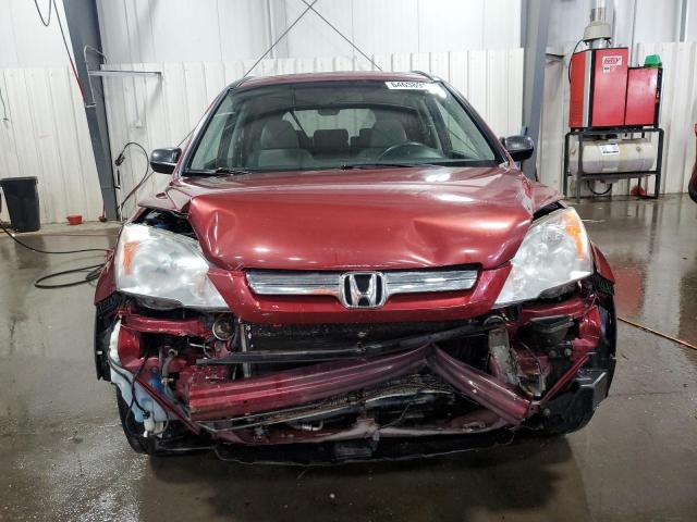 Photo 4 VIN: JHLRE48557C014472 - HONDA CRV 