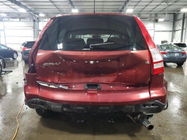 Photo 5 VIN: JHLRE48557C014472 - HONDA CRV 