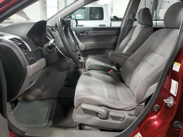 Photo 6 VIN: JHLRE48557C014472 - HONDA CRV 