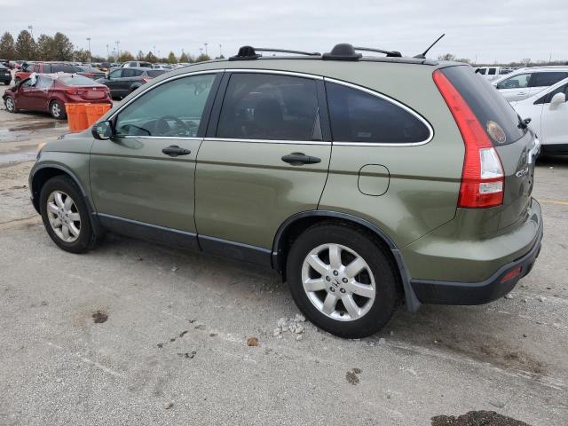 Photo 1 VIN: JHLRE48557C038660 - HONDA CR-V EX 