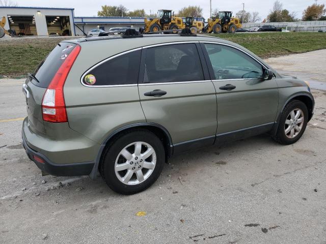 Photo 2 VIN: JHLRE48557C038660 - HONDA CR-V EX 