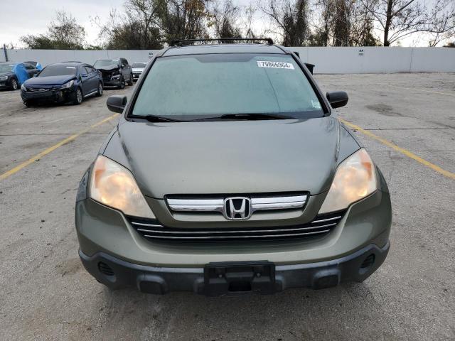 Photo 4 VIN: JHLRE48557C038660 - HONDA CR-V EX 