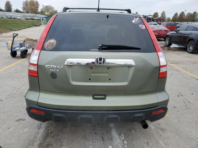 Photo 5 VIN: JHLRE48557C038660 - HONDA CR-V EX 