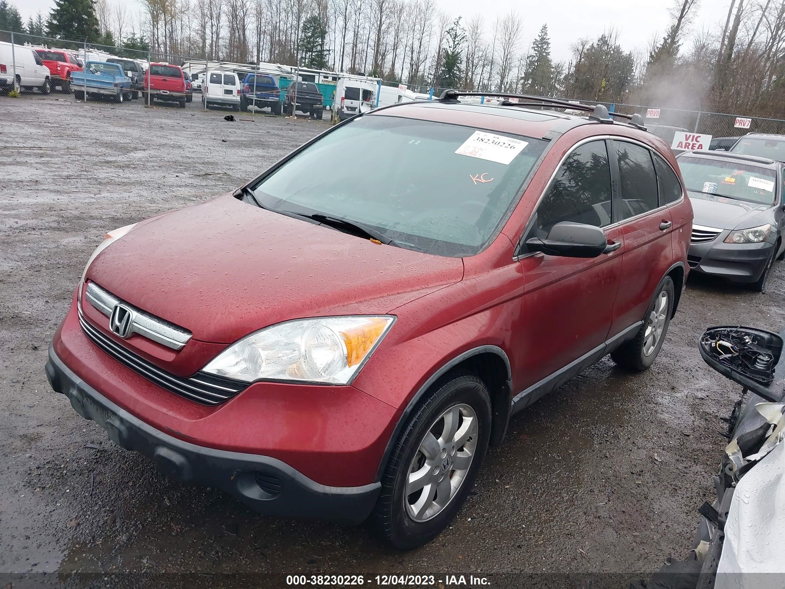 Photo 1 VIN: JHLRE48557C043079 - HONDA CR-V 