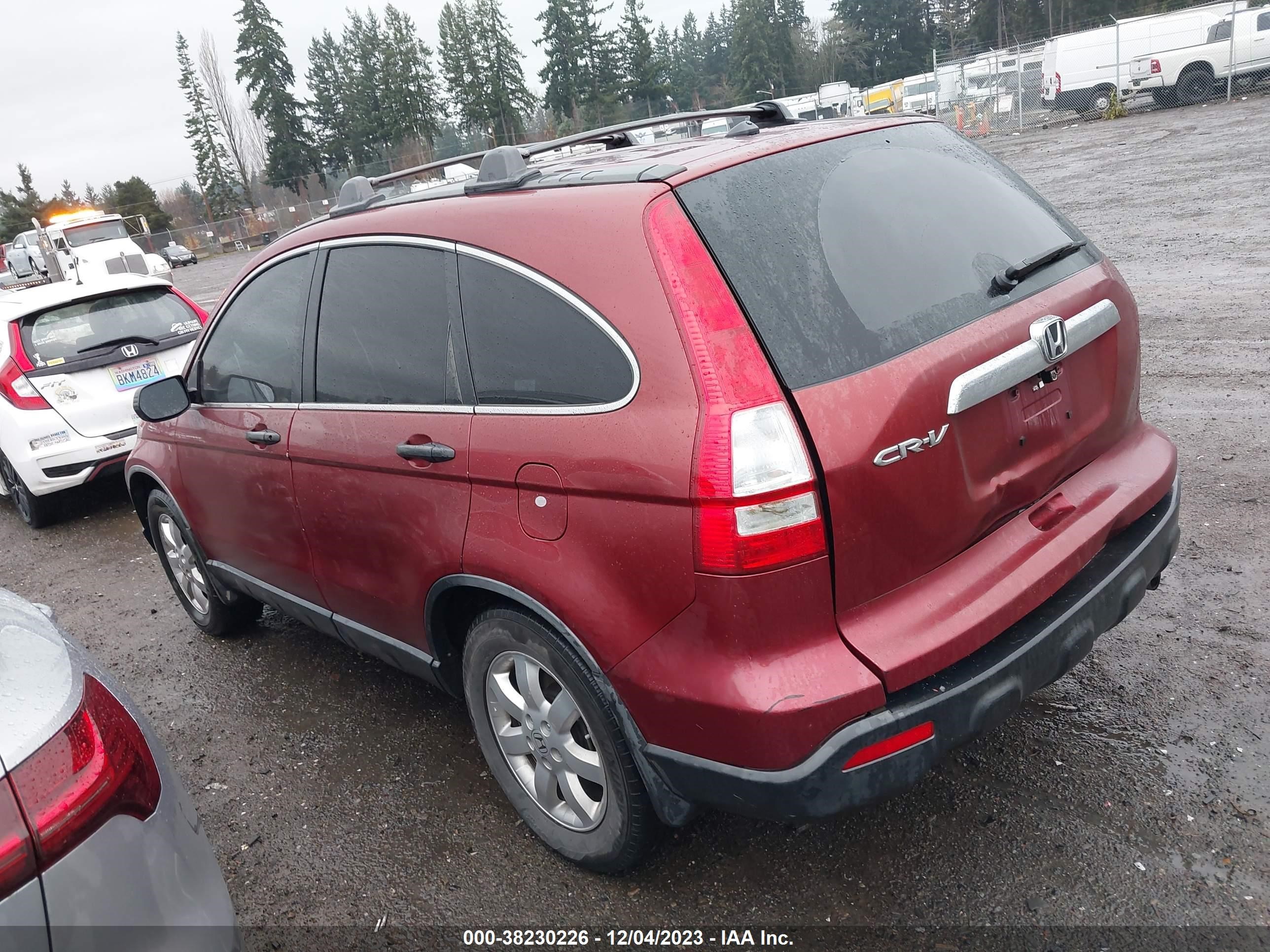 Photo 2 VIN: JHLRE48557C043079 - HONDA CR-V 