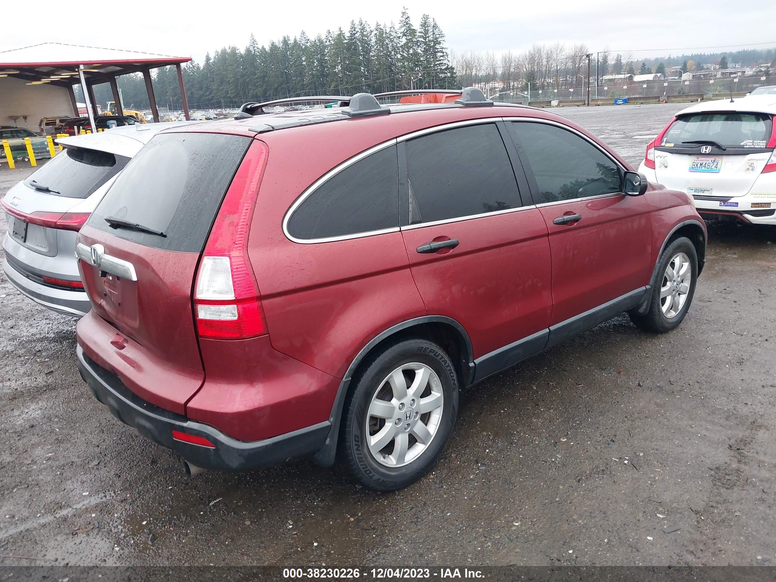 Photo 3 VIN: JHLRE48557C043079 - HONDA CR-V 