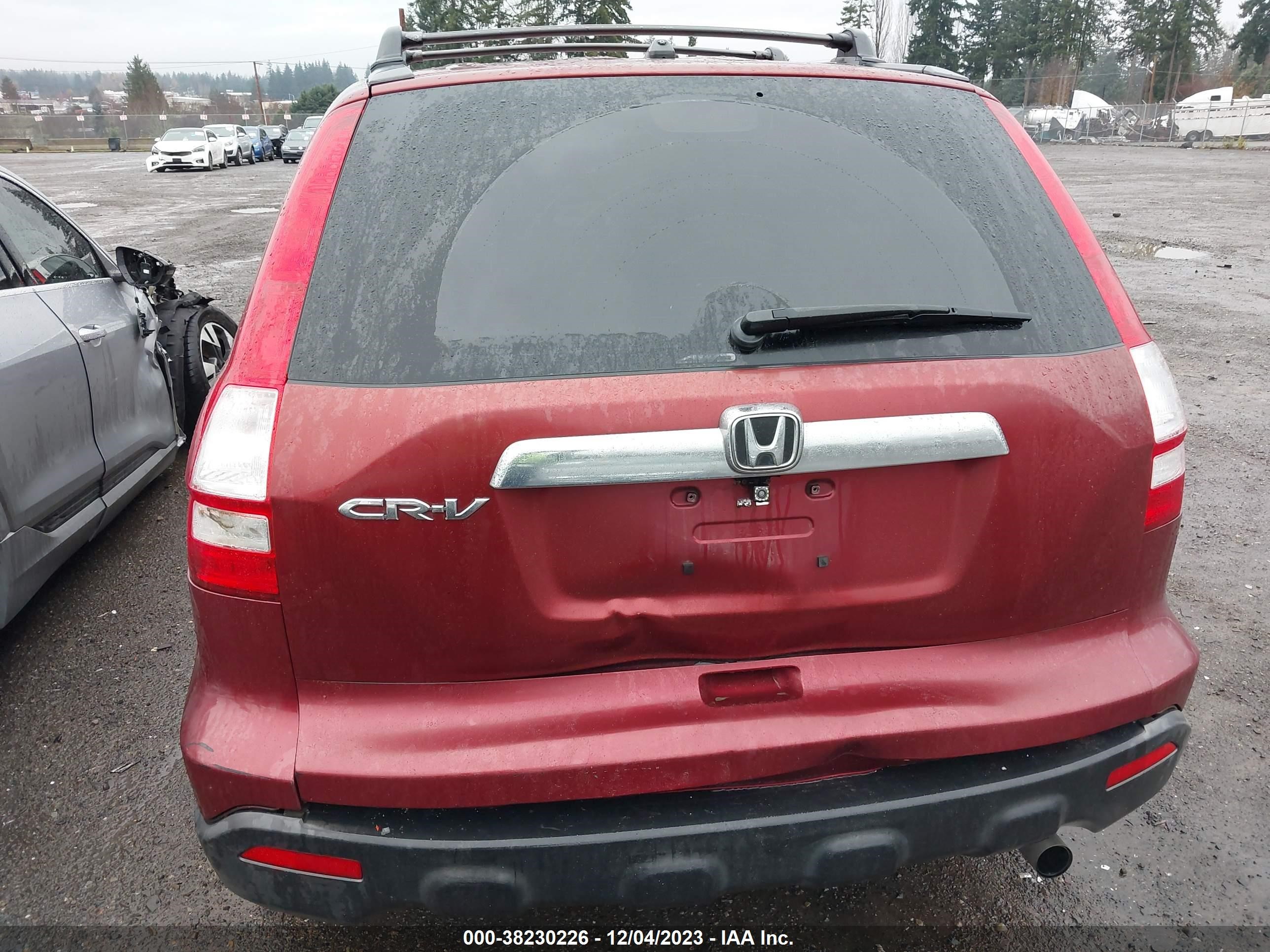 Photo 5 VIN: JHLRE48557C043079 - HONDA CR-V 