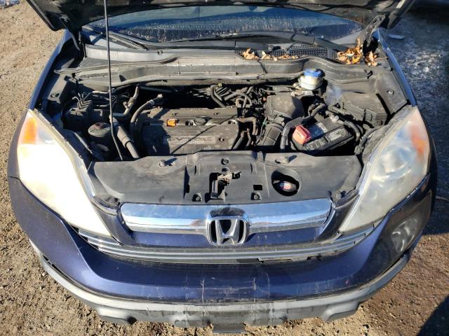 Photo 10 VIN: JHLRE48557C047259 - HONDA CRV 