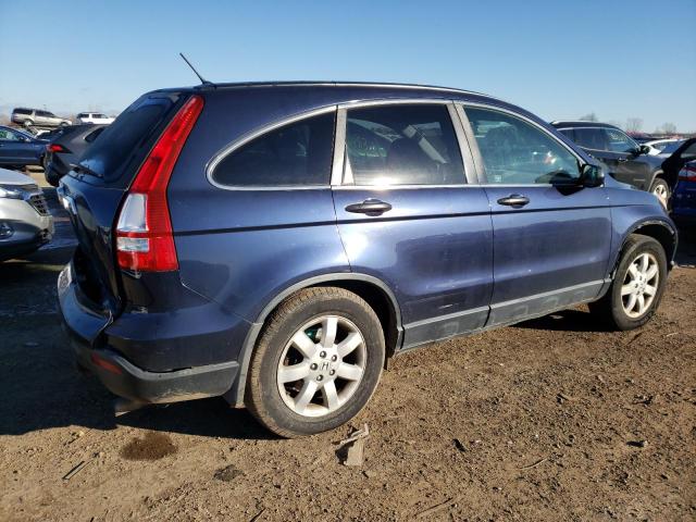 Photo 2 VIN: JHLRE48557C047259 - HONDA CRV 