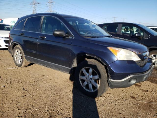 Photo 3 VIN: JHLRE48557C047259 - HONDA CRV 