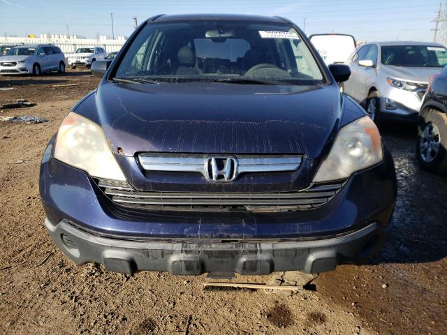 Photo 4 VIN: JHLRE48557C047259 - HONDA CRV 