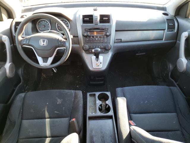 Photo 7 VIN: JHLRE48557C047259 - HONDA CRV 