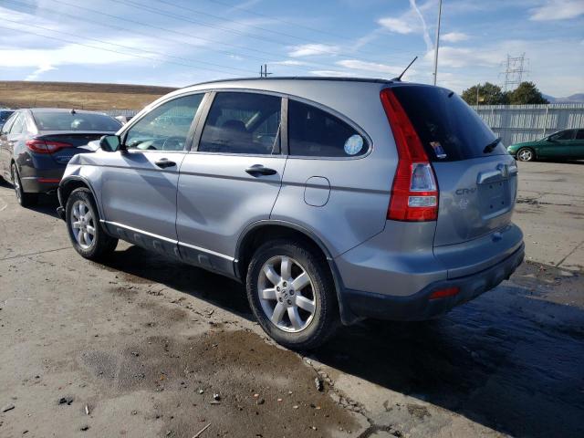 Photo 1 VIN: JHLRE48557C054082 - HONDA CRV 