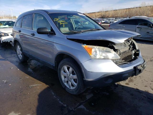 Photo 3 VIN: JHLRE48557C054082 - HONDA CRV 