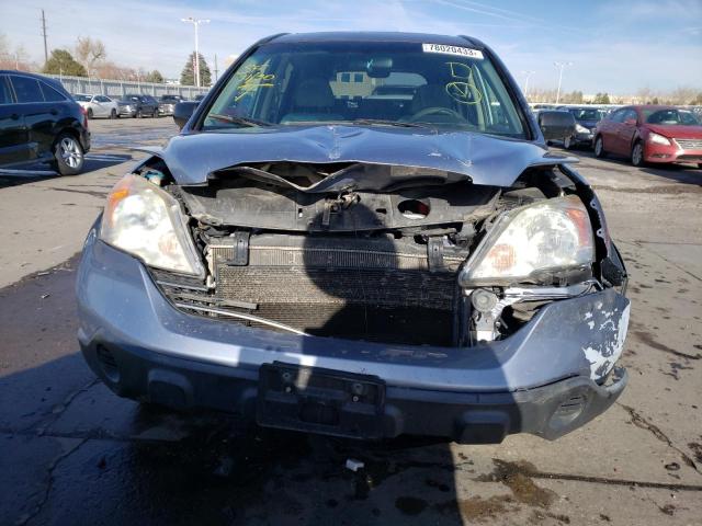 Photo 4 VIN: JHLRE48557C054082 - HONDA CRV 