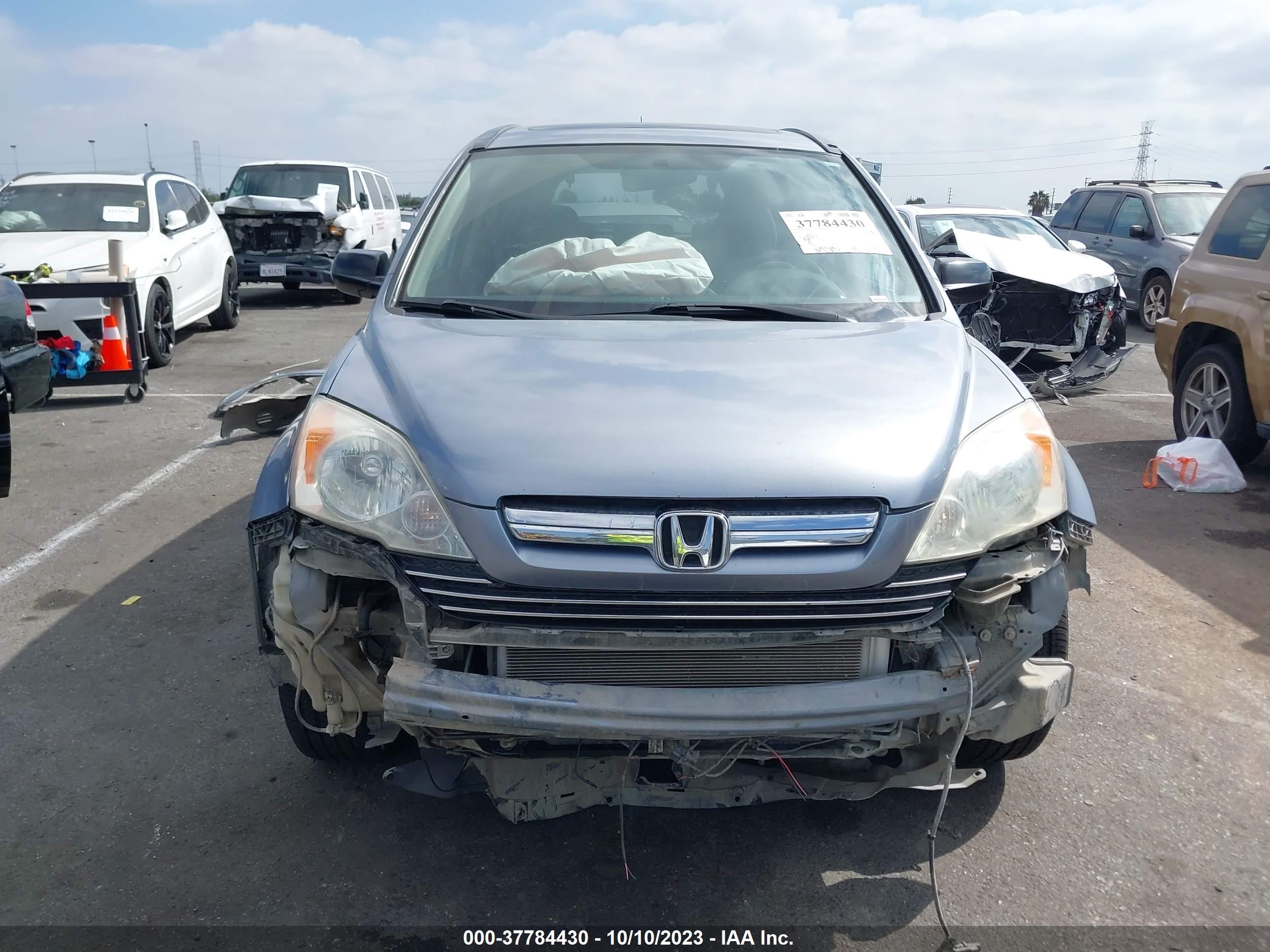 Photo 12 VIN: JHLRE48557C081864 - HONDA CR-V 