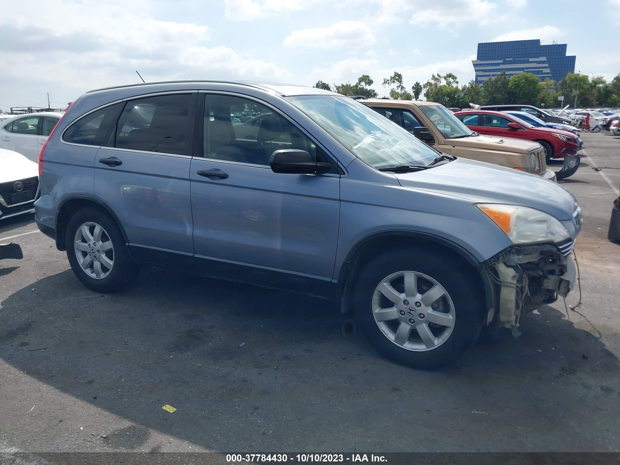 Photo 13 VIN: JHLRE48557C081864 - HONDA CR-V 