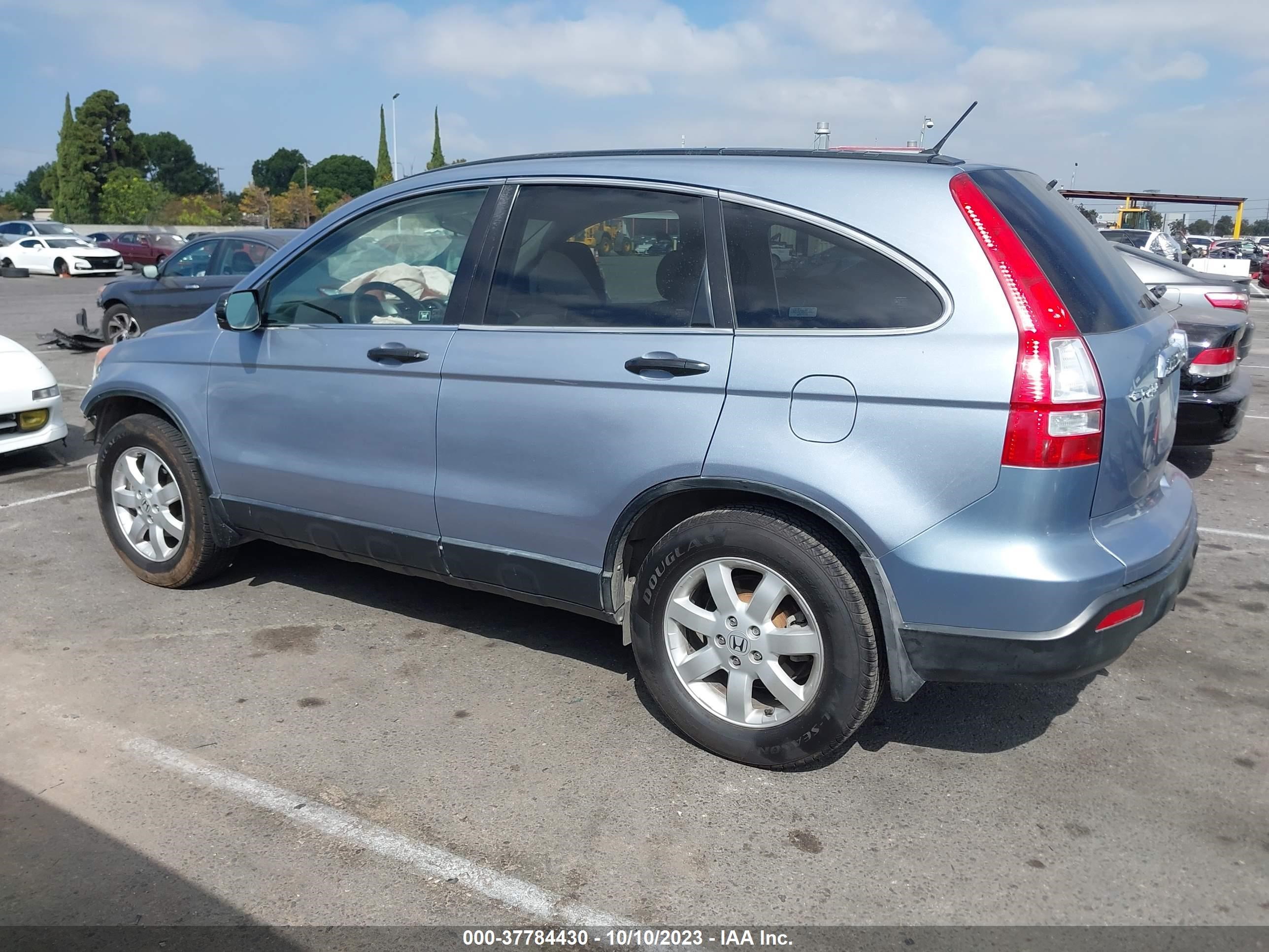 Photo 14 VIN: JHLRE48557C081864 - HONDA CR-V 