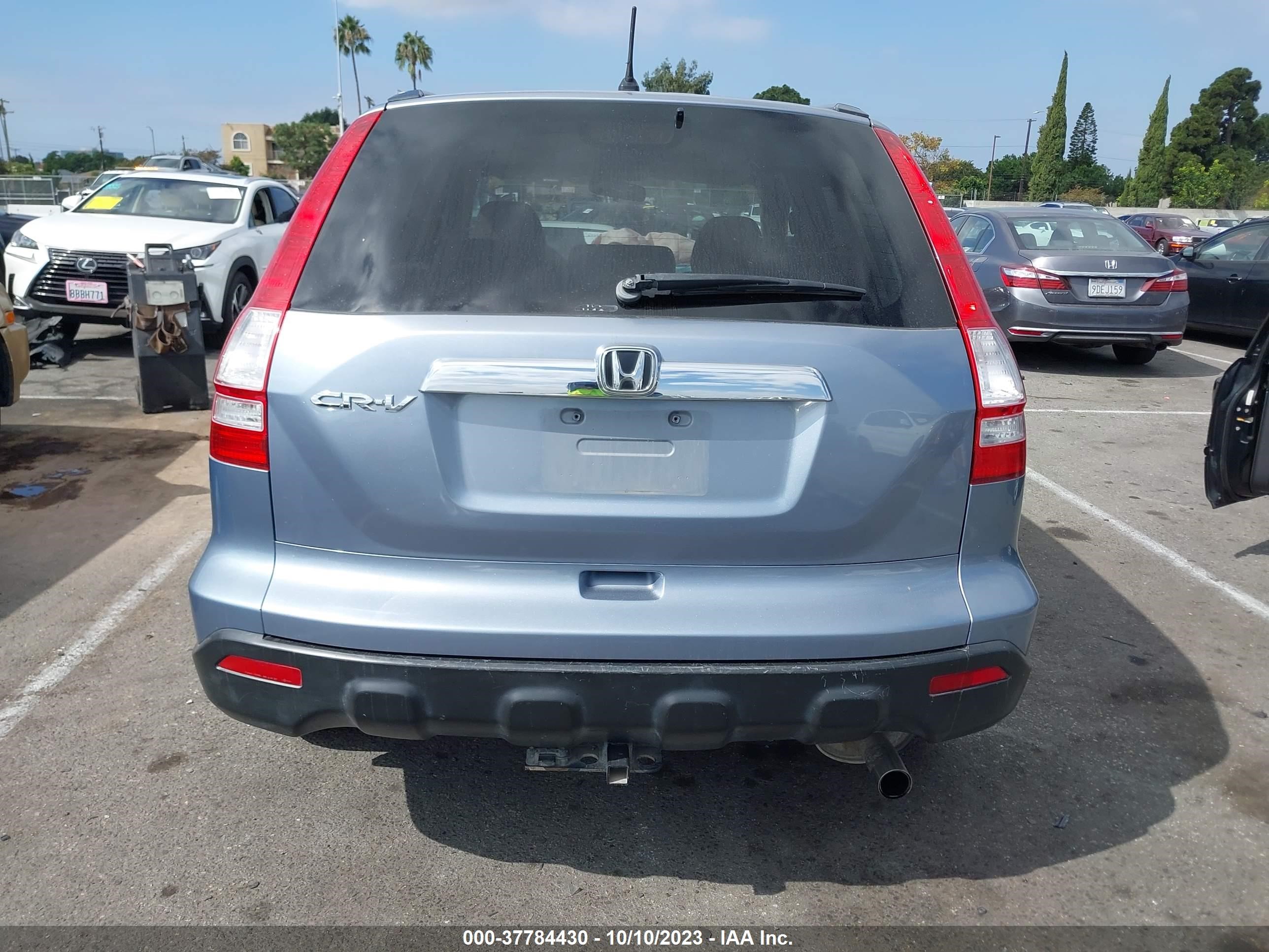 Photo 16 VIN: JHLRE48557C081864 - HONDA CR-V 