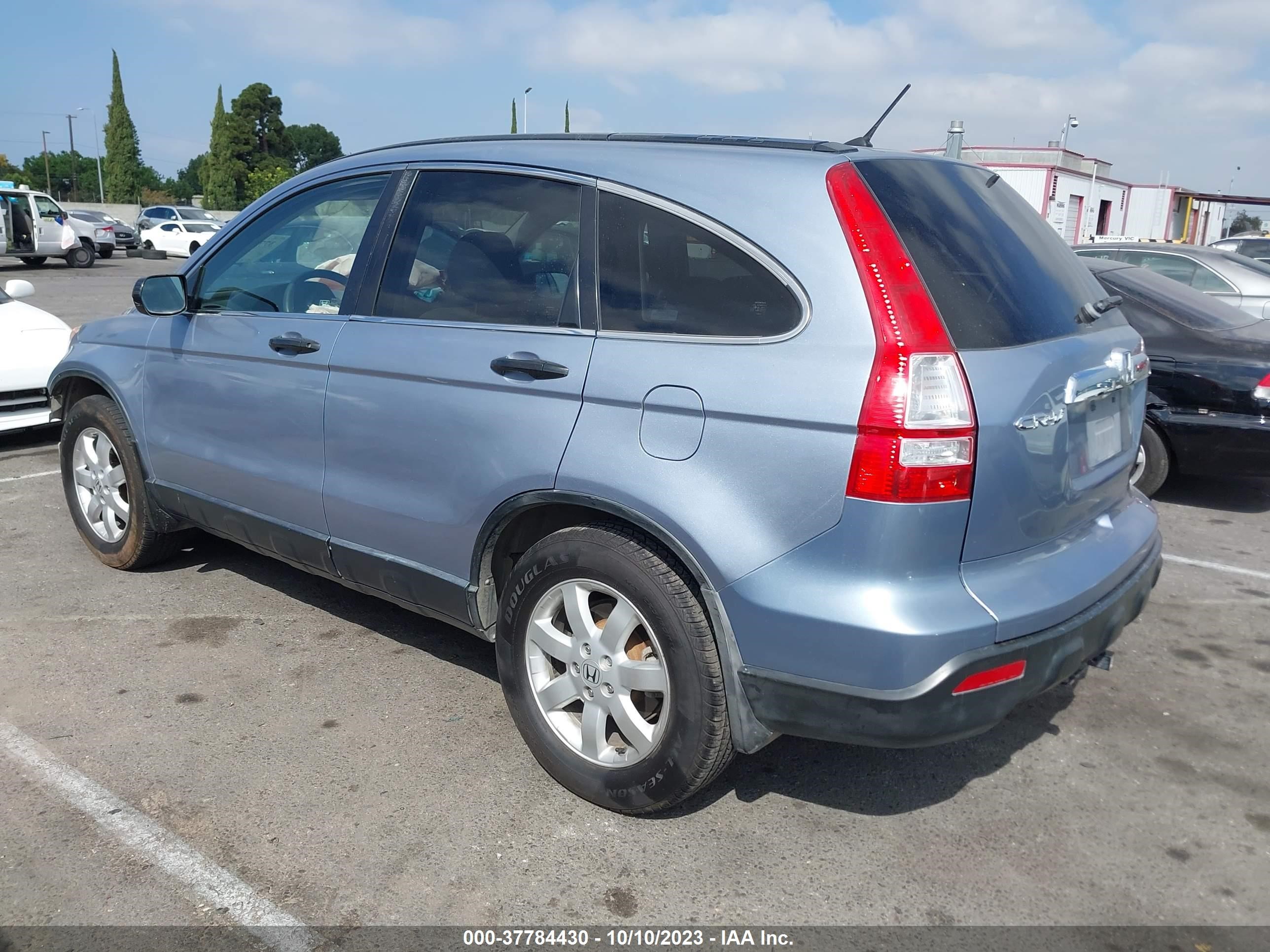 Photo 2 VIN: JHLRE48557C081864 - HONDA CR-V 