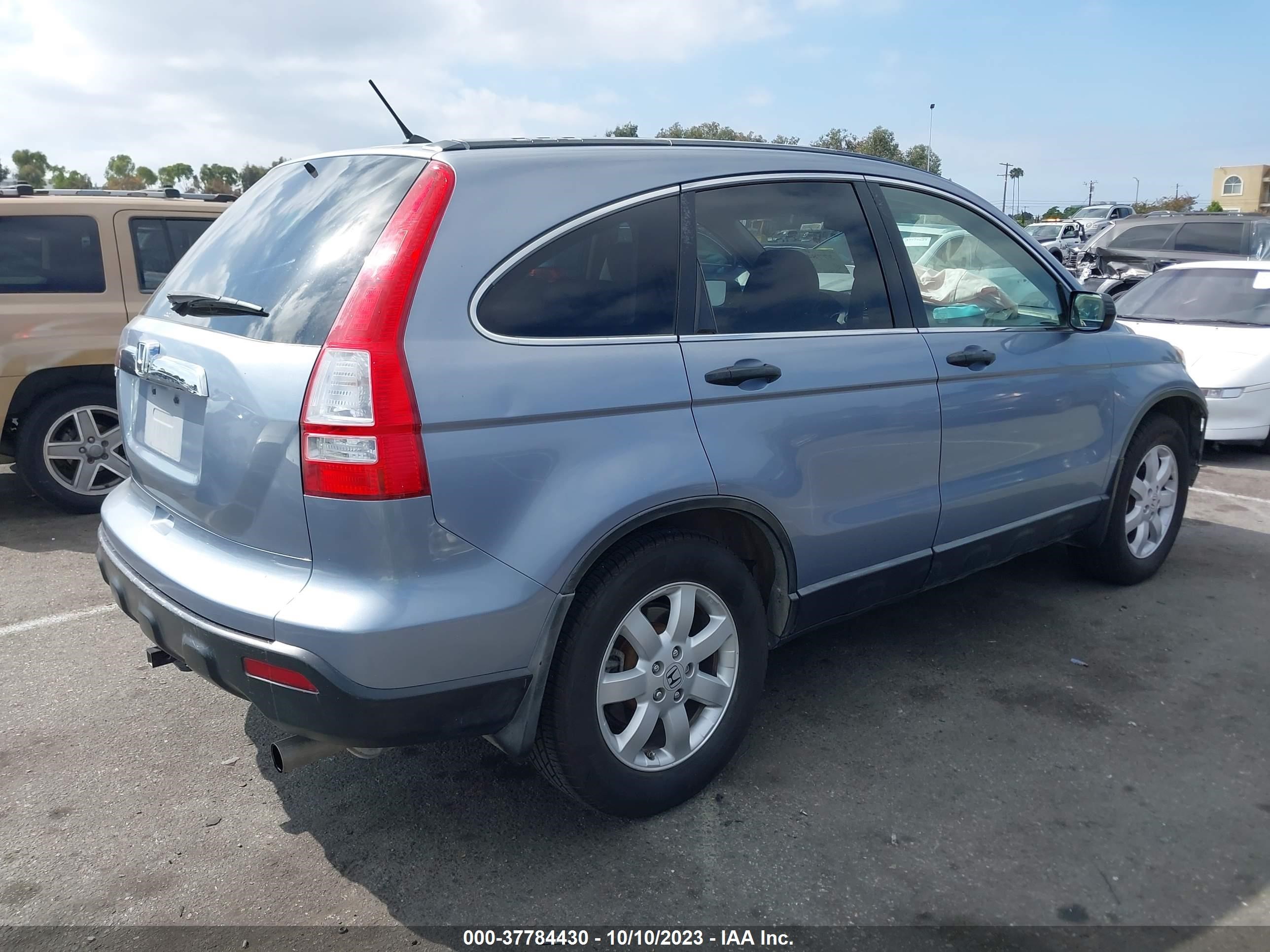 Photo 3 VIN: JHLRE48557C081864 - HONDA CR-V 