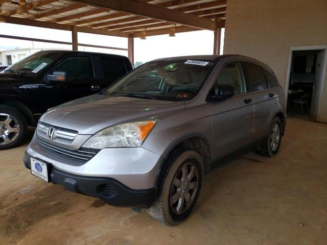 Photo 1 VIN: JHLRE48557C088023 - HONDA CR-V EX 