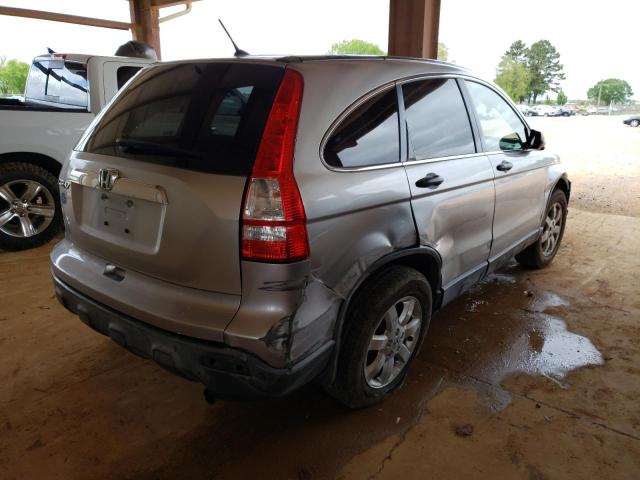 Photo 3 VIN: JHLRE48557C088023 - HONDA CR-V EX 