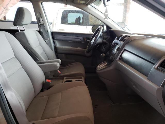 Photo 4 VIN: JHLRE48557C088023 - HONDA CR-V EX 