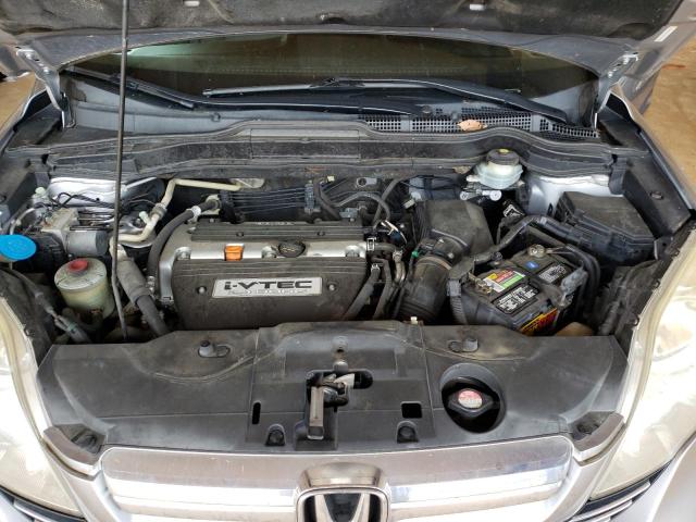 Photo 6 VIN: JHLRE48557C088023 - HONDA CR-V EX 