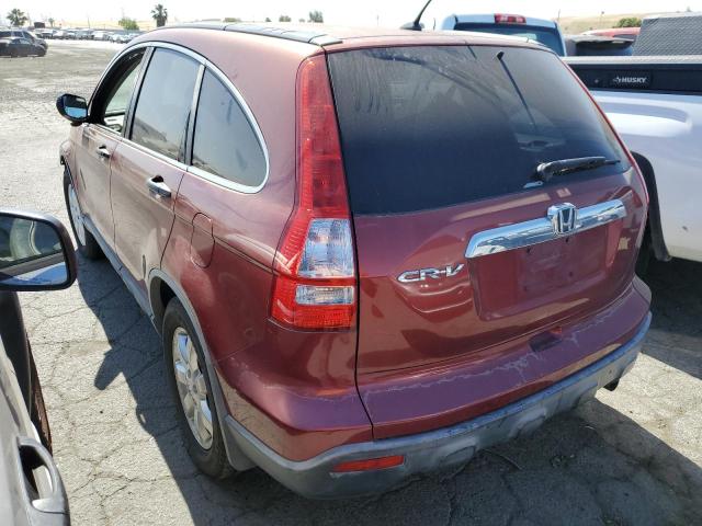 Photo 1 VIN: JHLRE48557C090631 - HONDA CRV 