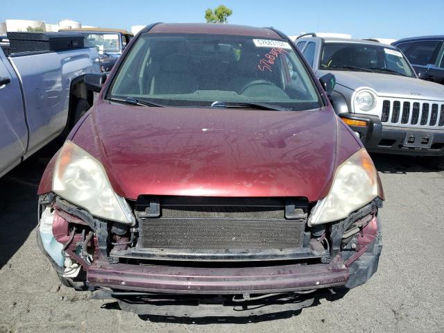 Photo 4 VIN: JHLRE48557C090631 - HONDA CRV 