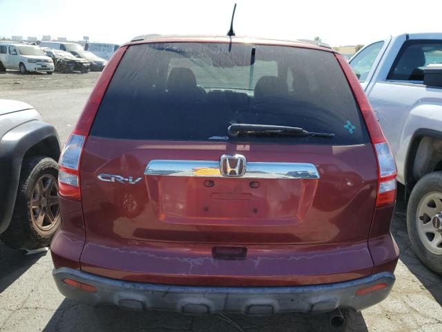 Photo 5 VIN: JHLRE48557C090631 - HONDA CRV 