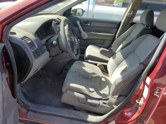 Photo 6 VIN: JHLRE48557C090631 - HONDA CRV 