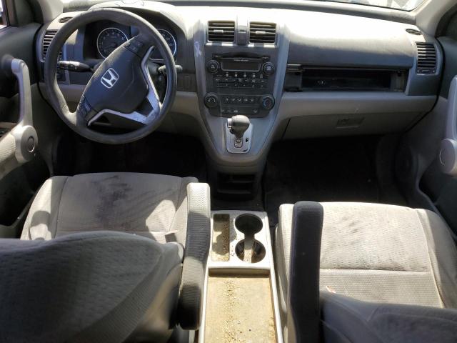 Photo 7 VIN: JHLRE48557C090631 - HONDA CRV 