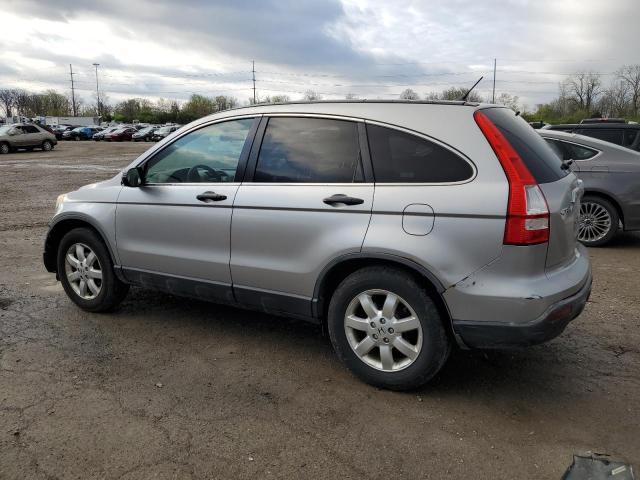 Photo 1 VIN: JHLRE48557C099135 - HONDA CRV 