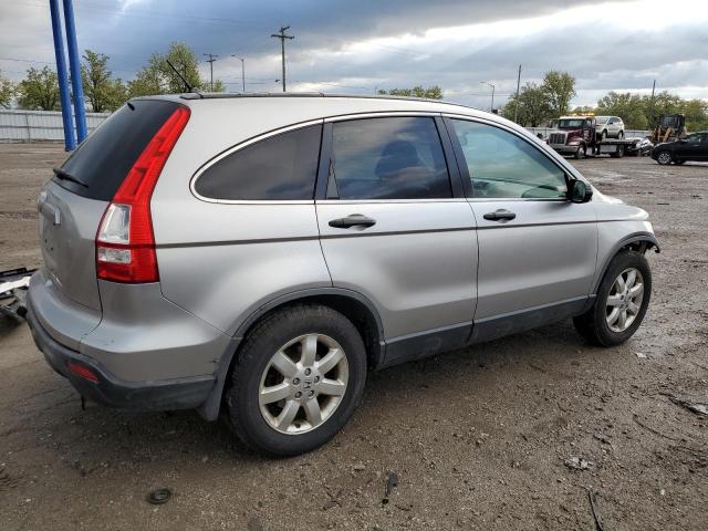 Photo 2 VIN: JHLRE48557C099135 - HONDA CRV 