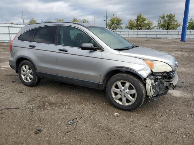 Photo 3 VIN: JHLRE48557C099135 - HONDA CRV 