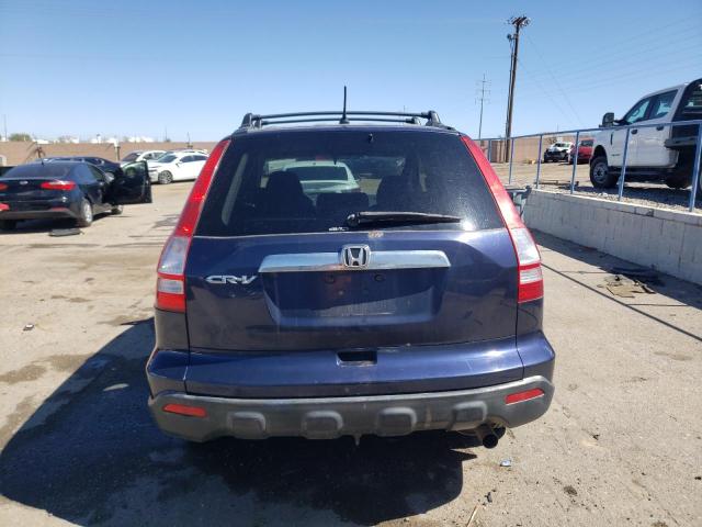 Photo 5 VIN: JHLRE48557C115625 - HONDA CRV 