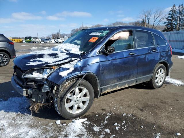 Photo 0 VIN: JHLRE48558C000086 - HONDA CRV 