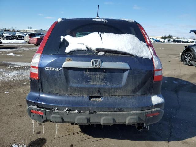 Photo 5 VIN: JHLRE48558C000086 - HONDA CRV 