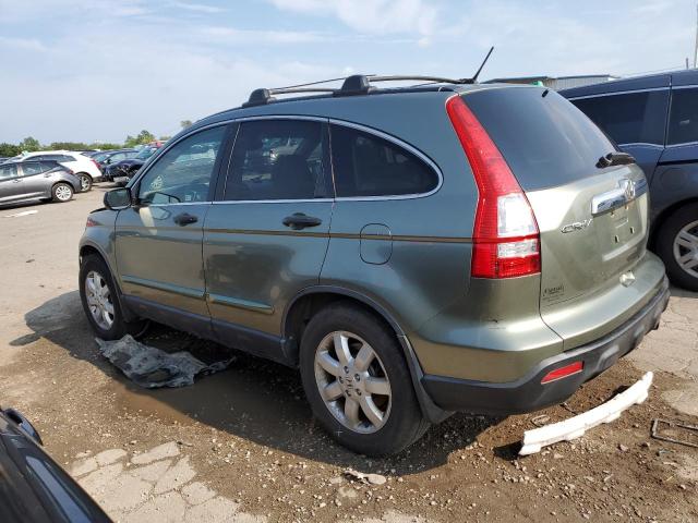 Photo 1 VIN: JHLRE48558C003540 - HONDA CR-V EX 