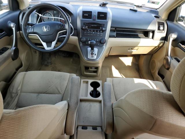 Photo 7 VIN: JHLRE48558C003540 - HONDA CR-V EX 