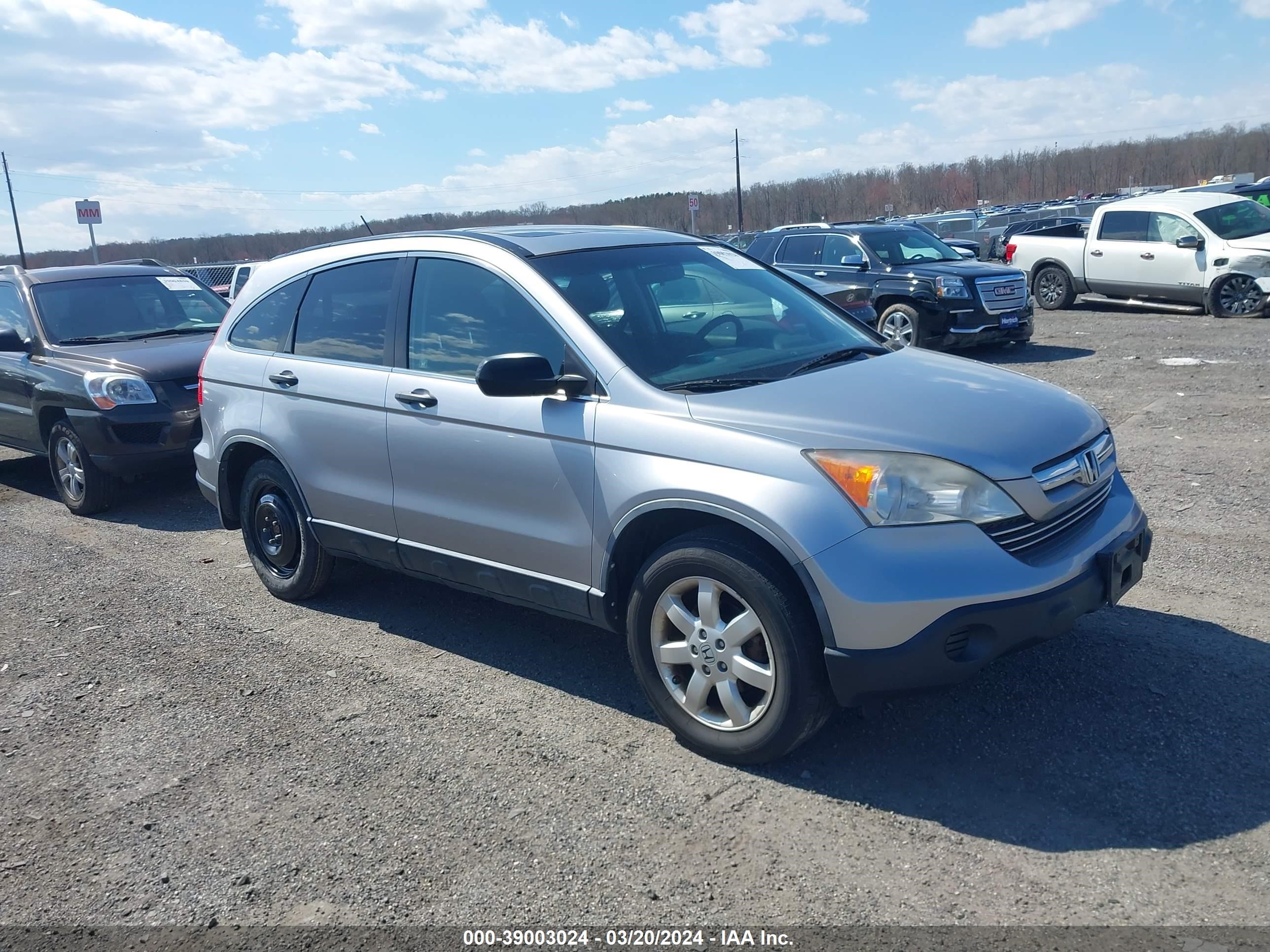 Photo 0 VIN: JHLRE48558C003862 - HONDA CR-V 