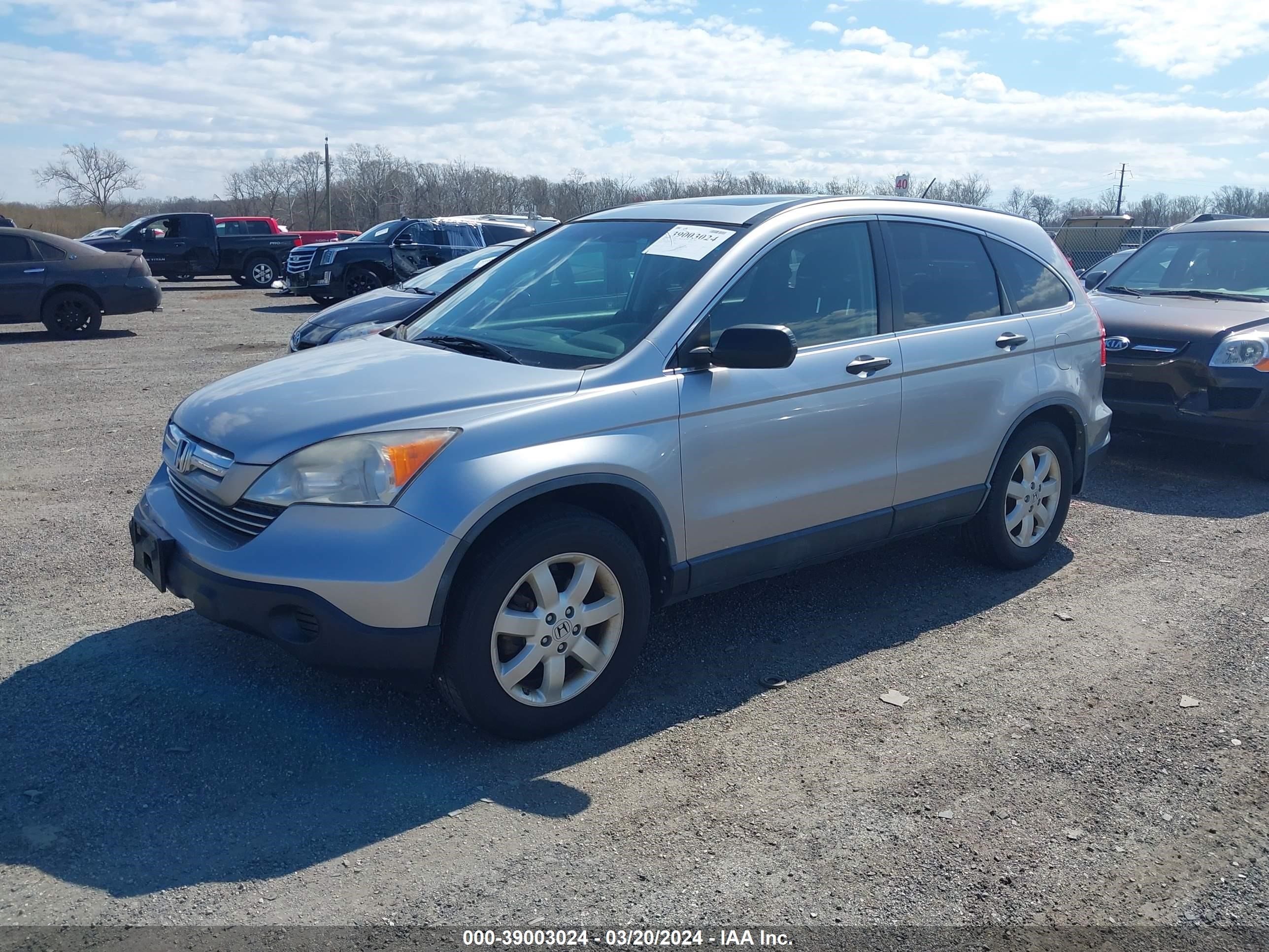 Photo 1 VIN: JHLRE48558C003862 - HONDA CR-V 